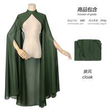 Cosplay Clothing - Blue - View 8