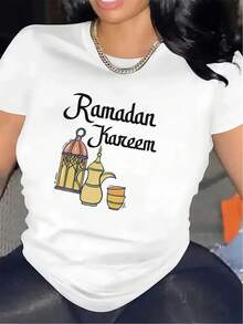 Camiseta de manga corta para Ramadán Kareem |   Ideal para la decoración del hogar, reuniones festivas, duradero y cómodo, con diseño de linterna, perfecto para usar en la sala de estar o el comedor, cuello redondo, tela de elasticidad media. - Blanco - Ver 1