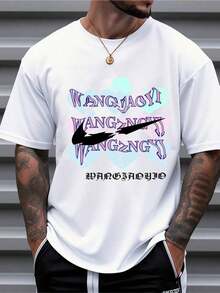 Camisetas para hombres - Blanco - Ver 6