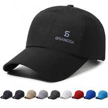 Unisex Summer Running Hat, Lightweight Quick-Dry Breathable Outdoor Sun Protection Baseball Cap - Front Print 202313 - View 11