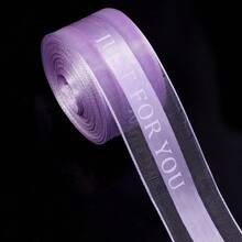 10 Yards/Roll English Foil Print Tulle Polyester Ribbon 1 Inch Wide, Colorful Packaging Decoration Ribbon For Flowers, Birthday Party, Cake Gift Box, Scrapbooking - English Mesh Ribbon - View 14