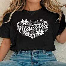 Women's Black Cotton 'Maestra' Floral Heart Print T-Shirt, Short Sleeve Round Neck, Casual Summer Top - Negro - Ver 1