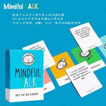 Mindful Talk 50 Mindfulness Reflection Prompt Question Cards, Intimate Communication Conversation Tabletop Game, Portable Mini Leisure Toy For Daily Break Family Night Couple Date Holiday Indoor Gathering Entertainment - Multicolor - View 1