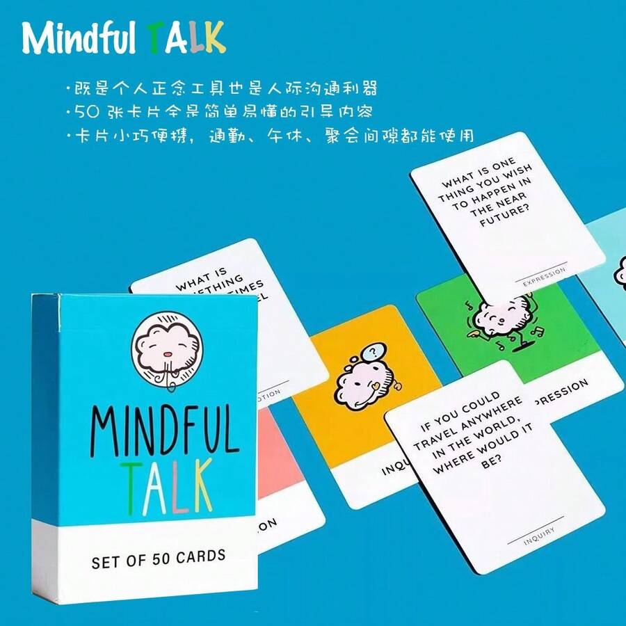 Mindful Talk 50 Mindfulness Reflection Prompt Question Cards, Intimate Communication Conversation Tabletop Game, Portable Mini Leisure Toy For Daily Break Family Night Couple Date Holiday Indoor Gathering Entertainment - Multicolor - View 1
