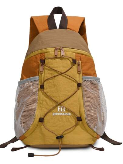 Women's Solid Color Large Capacity Backpack