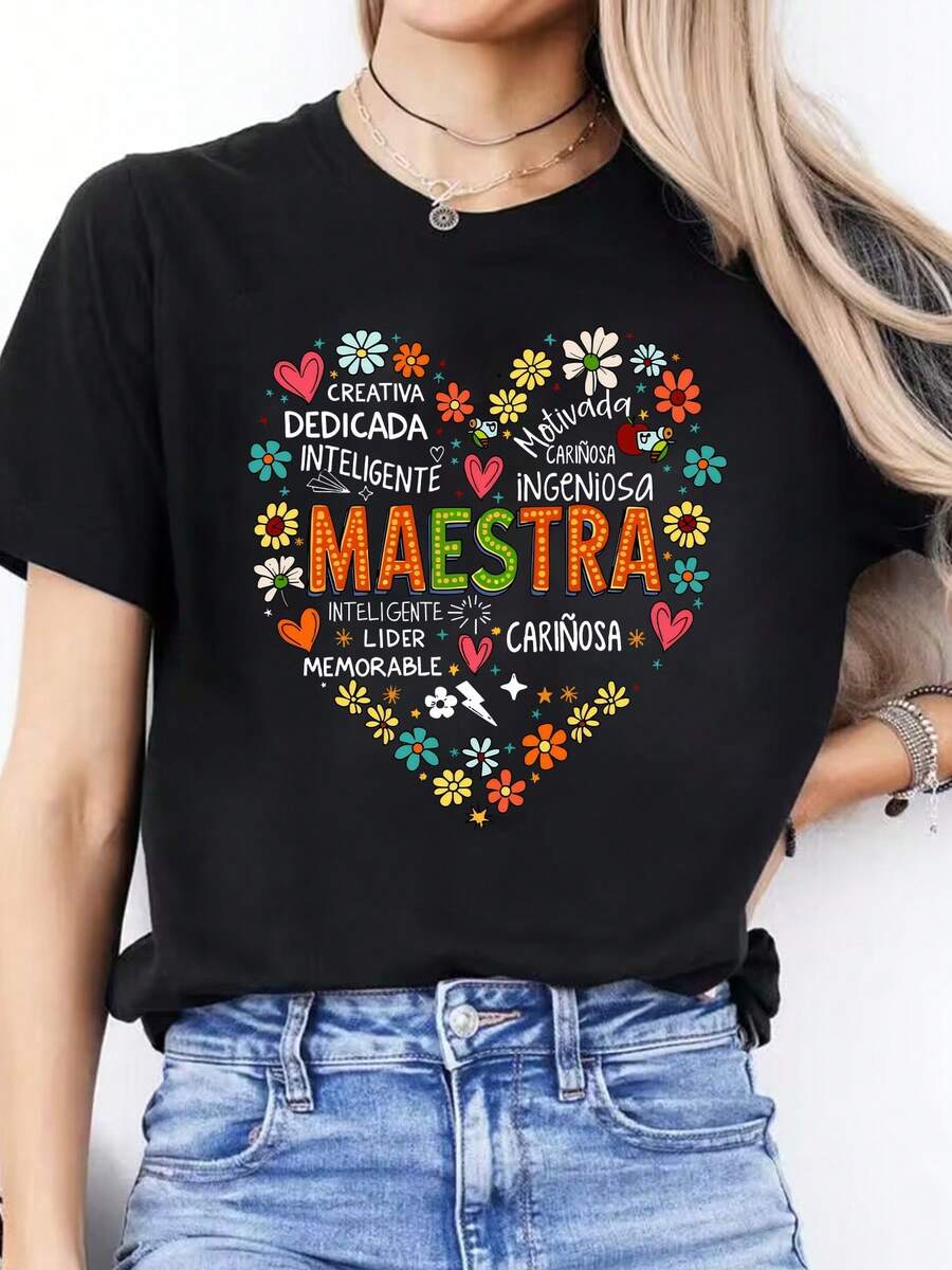 Women's Casual Short Sleeve Round Neck Sports T-Shirt With Spanish Letter Print For Spring And Summer - 黑色 - 查看 1