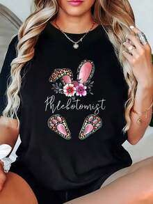 100% Cotton Leopard Rabbit Print T-Shirt For Nurses And Phlebotomists, Happy Easter Design, Soft And Breathable T-Shirt For Men And Women, Classic Fashion Style, Summer Printed T-Shirt, Short Sleeve, Round Neck, Casual For Daily Wear, Excellent Gifts For Friends And Family, 100% Cotton T-Shirts With Youthful And Modern Design, Suitable For Spring, Summer And Autumn. - 黑色 - 查看 6