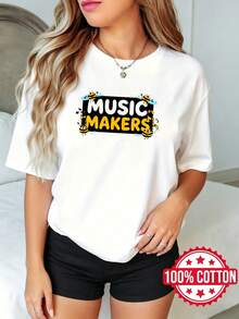 Women's Short-Sleeved T-Shirt With Round Neck And Print, Casual Summer. Music Creators Bee Design. Sizes S-3XL. 100% Cotton, Breathable Material. - 白色 - 查看 1