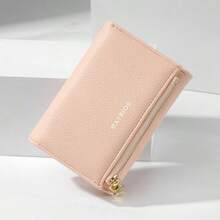 Lychee Texture Minimalist Folding Women's Wallet, Lightweight Portable ID Card Holder Coin Purse All-In-One Small Wallet - Multicolor - View 6
