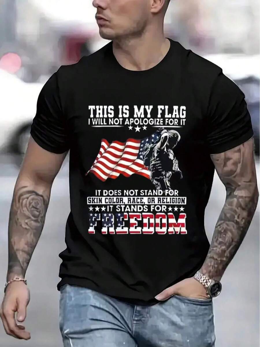 Men's Casual Short Sleeve T-Shirt, 1 Piece, 100% Heavy Cotton - Comfortable Crew Neck, Soft And Adorable T-Shirts, Loose And Comfortable - Back - View 1