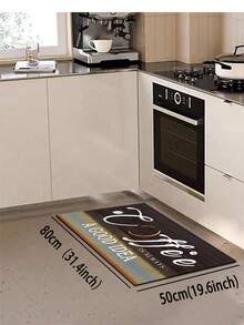 1/2 Pieces Farm Kitchen Carpet Set, Coffee Style Theme Decorative Kitchen Carpet, Non-Slip Absorbent Washable Floor Mat, Family Indoor Carpet. - Multicolor - View 18