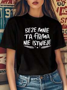 1 Piece Of Women's Short-Sleeved T-Shirt, Made Of Cotton With A Botanical Print, Cool, Breathable, Natural Casual Style, Round Neck, Fashionable, With A Fun Polished Design, Ideal For Everyday Wear In Summer And On Vacation. - 黑色 - 查看 6