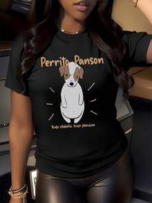 Perrito panza redonda con expresión tierna que transmite ternura y alegría recordando la importancia de amar las peque?as cosas camiseta de mujer casual cómoda y moderna - Negro - Ver 8