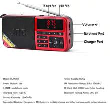 Portable Digital Player FM Radio TF Card USB MP3 Flashlight Bluetooth Wireless Speaker Radio Suitable For Walking & Hiking - View 2