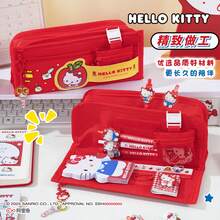 SANRIO 3件套卡通猫咪多功能帆布铅笔盒、零钱包、文具袋，大容量，韩版 - 彩色 - 查看 1
