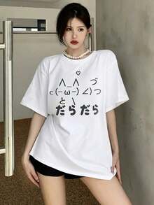 Camiseta Unisex Holgada y Ajustada con Estampado de Gatito de Dibujos Animados y Diseño Japonés, Top Deportivo de Manga Corta para Verano, Algodón UIBD - Blanco - Ver 5