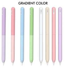 适用于 Apple Pencil Pro 和第二代 Apple Pencil 的硅胶保护套 - 彩色 - 查看 3