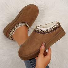 Women's Winter Slippers, Platform Snow Boots, Thickened Flat Boots, Warm Shoes, Outdoor Non Slip Boots - Màu vàng - Xem 1