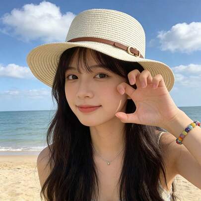 Straw Woven Sun Hat For Women, Summer Beach Vacation Foldable Sunshade Hat, Anti-UV