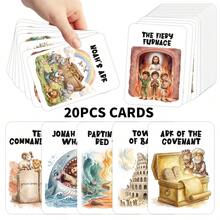 20张旧约圣经故事闪卡，图文并茂的圣经闪卡 - 圣经故事卡，基督教家庭教育活动卡，圣经人物卡 - A - 查看 3