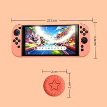 橙色系列 - 适用于Switch 2游戏机防摔磨砂保护壳 NS掌机分体式保护壳套装，包含一套保护壳+2个摇杆帽 - 查看 2
