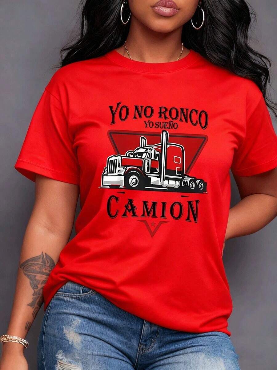 Illustration Of An Imposing Red Truck With The Phrase 'I Don't Snore, I Dream. Truck' Symbolizing The Passion For The Open Road, Adventure, And Freedom Of Travel For The Strong And Determined Woman. Women's T-Shirt, 100% Cotton - Vintage Street Style Unisex Loose Cotton Short Sleeve Crew Neck Shirt - 紅色 - 查看 1
