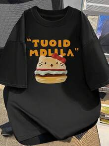 Men's Short Sleeve T-Shirt With Cartoon Hamburger Print And Text, Casual Summer Top For Men And Women - Black - View 8