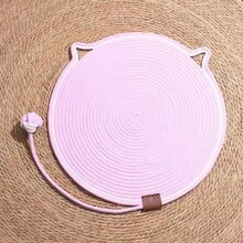 1PC Multi-Color Cat Scratcher Pad, Cute Cat Face Shape Woven Scratching Mat, Durable Rope Cat Scratcher Toy, Sofa Furniture Protector For Indoor Cats Kittens - 42cm*42cm - View 11