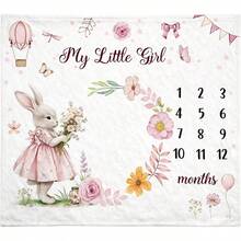Baby Milestone Blanket Photography Prop, Infant Growth Record Photo Backdrop, Flannel Fabric, Baby Shower Gift - Multicolor - View 8