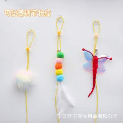 Internet Popular Hanging Swing Cat Toy, Caterpillar Cat Toy, Retractable Cat Teasing Toy, Pet Self-Entertaining Toy