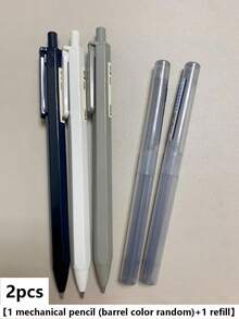 1支高品质自动铅笔，防断芯，适合学生书写、记笔记、考试、绘画等用途。返校用品，文具，自动铅笔芯补充装，返校季奖励。（笔身颜色随机） - 黑色 - 查看 2