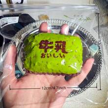 抹茶牛奶硅胶捏捏乐软玩具，手工捏捏乐，慢回弹粘手，适合办公室、圣诞节、万圣节、复活节、生日礼物，趣味恶作剧捏捏乐，桌面装饰，芝士捏捏乐，捏捏乐饺子，解压玩具，捏捏乐 - 抹茶乳汁玩具 - 查看 4