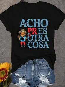 Creo que la ropa casual es otra cuestión. Camiseta de manga corta para mujer - estampado divertido con dibujos animados, cuello redondo, estilo casual - lavable a máquina, ropa de mujer a la moda - Camiseta unisex de algodón holgada de manga corta y cuello redondo estilo vintage urbano. Adecuado para primavera, verano y otoño. - Negro - Ver 7