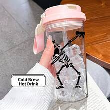 1pc/5pcs 500ml Gradient Plastic Cup With Straw, Carrying Rope And Leak-Proof Lid, Printed With Funny Graduation Skeleton Pattern, Suitable For Daily Use, Ideal Gift For Graduates, Students And People Who Like Humorous Graduation Theme During Graduation Season - Multicolored Skull Graduation Cap - View 7