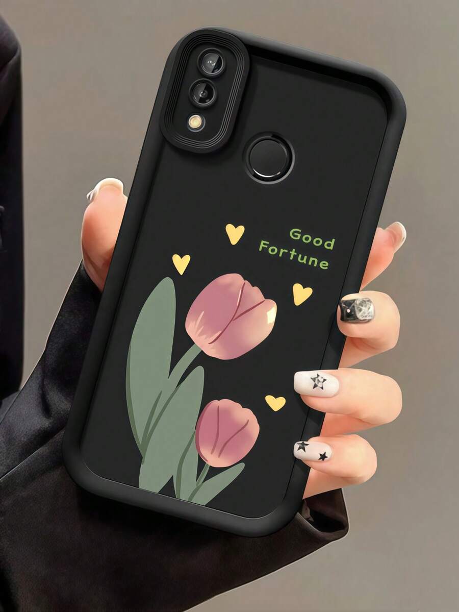 1pc Gradient Frame Dopamine Matte Lucky Yellow Tulip Heart Soft Phone Case, Minimalist Design, Cute Cartoon Style, Perfect Protection For Honor X7/Galaxy A56 5G/ Smart 8/ Hot 40/Transsion Spark 30C/Spark Go 2024/ Note 14 5G/ Moto E22/E22i/ A54 - Black - View 1
