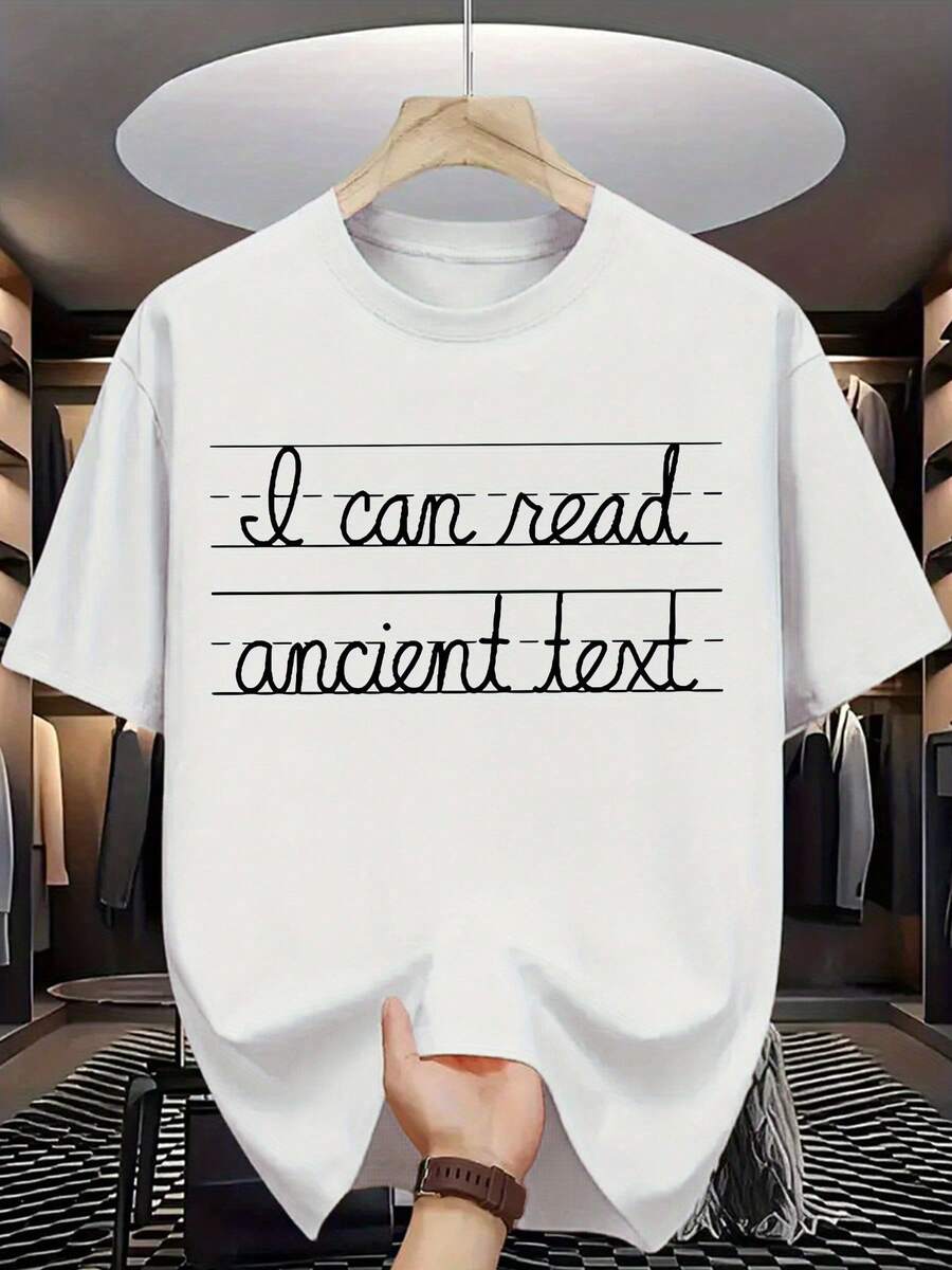 Camiseta casual de verano con cuello redondo, estampada con las palabras "Puedo leer chino antiguo" - la tela es ligeramente elástica, camiseta de manga corta de corte regular. Top de manga corta cómodo y versátil. - blanco - Ver 1