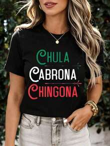 Black T Shirt With Chula Cabrona Chingona Print For Casual Wearblusas para mujer - Negro - Ver 1