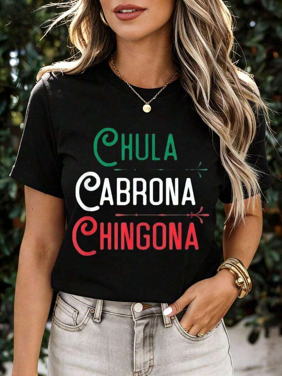 Black T Shirt With Chula Cabrona Chingona Print For Casual Wearblusas para mujer - Negro - Ver 1