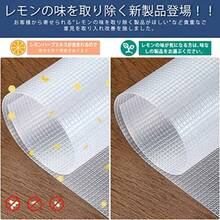 WochiTV 食器棚シート 35*150cm シェルフライナー EVA製 キャビネット 汚れ防止 地震対策 耐熱 防湿 キッチン キャビネットシェルフ 引き出し 裁断可能 家具保護 透明 - 透明/匂いなし - チェックする 2