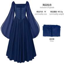 Stage Dance Wear - Green - View 9