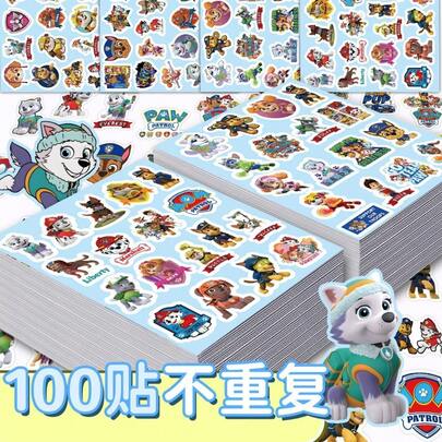 Paw Patrol 100张汪汪队立大功创意贴纸，DIY贴纸，可用于日记本、笔记本电脑、水杯、头盔装饰