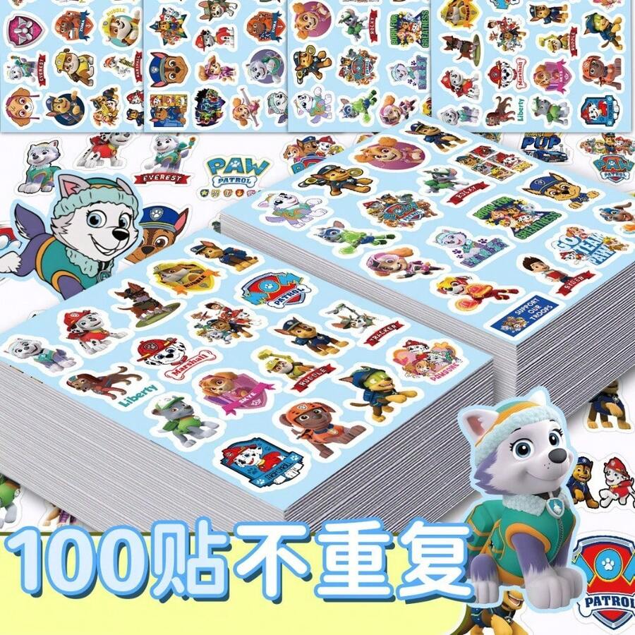 Paw Patrol 100张汪汪队立大功创意贴纸,DIY贴纸,可用于日记本、笔记本电脑、水杯、头盔装饰 - 彩色 - 查看 1