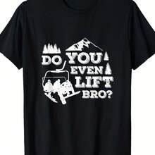 Esquí Divertido ¿Puedes Levantar Pesas, Bro Camiseta Gráfica - Camiseta Negra Sólida de Cuello Redondo Suave - forma - Ver 1