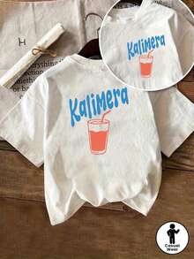 Kalimera Short Sleeve Printed T-Shirt, Modern Casual Top For Women With Greek Greeting, Casual Short Sleeve Round Neck Shirt, For Summer And Spring, Women's Clothing - Lightweight And Soft Fabric. - 白色 - 查看 2