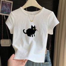 Camisetas de alta gama, exclusivas y no repetitivas, camisetas blancas de manga corta para mujer, camisetas de moda elegantes y modernas, camisetas de marcas de lujo, camisetas de corte holgado. - Blanco - Ver 5