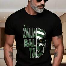 Camiseta impresa para hombres y mujeres - Negro - Ver 1