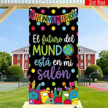 1pc Spanish Back To School Door Cover Party Banner, Polyester, Black Background With Globe And Pencil Pattern, Classroom Decoration Hanging Flags, Spanish Campus Theme Event Decoration, Photo Booth Backdrop - A - View 4