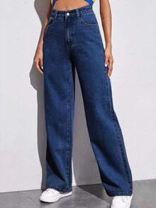 Women's Jeans Section: Women's Horseshoe-Shaped Barrel Jeans, Mid-Waist Wide-Leg Jeans, Loose Fit, Slim Tapered Leg Casual Jeans. - 深藍色 - 查看 9
