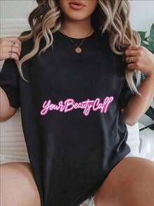 Women's Casual Short Sleeve T-Shirt - Summer Crew Neck T-Shirt "Your Beauty Call", Machine Washable, Ladies' T-Shirts, Casual Wear, Modern Style, Comfortable Fit

-White - 黑色 - 查看 7