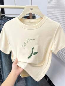 Women's Simple Loose Fit T-Shirt, Modern Style, Versatile And Minimalist Print T-Shirts, Short Sleeve, Round Neck, Slim Fit, Basic For Women - Summer Collection 2026, 100% Cotton, Cozy Soft Simple Everyday Wear Short Sleeve Top - 杏色 - 查看 1